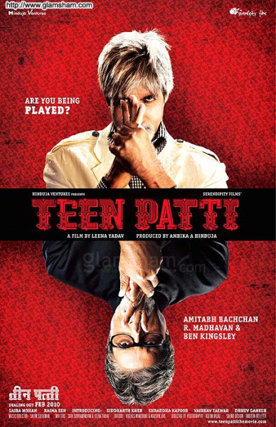 Teen Patti