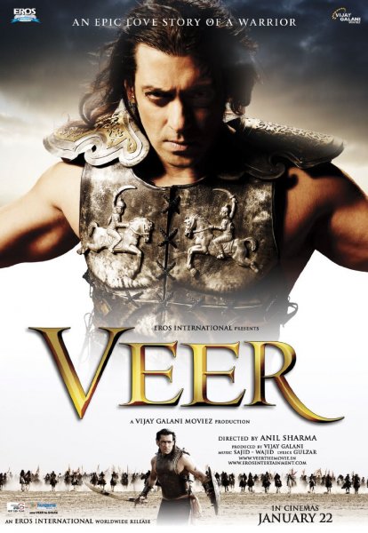 Veer