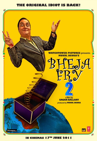 Bheja Fry 2