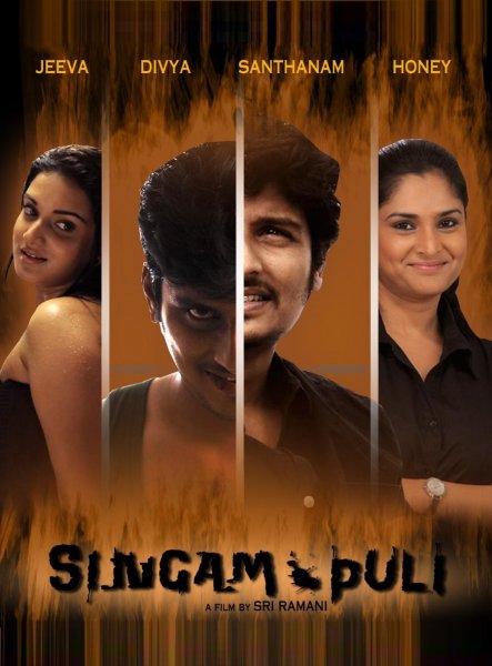 Singam Puli