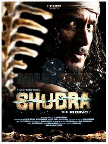 Shudra: The Rising