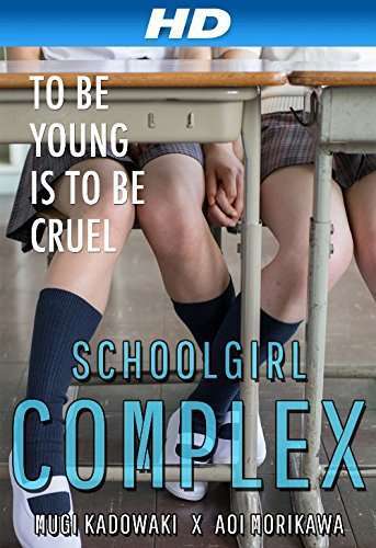 Schoolgirl Complex