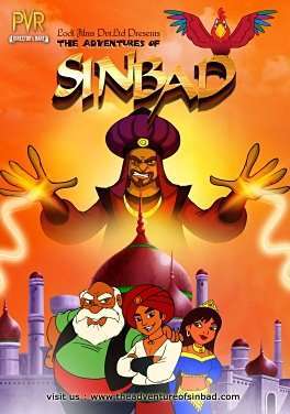 The Adventures of Sinbad