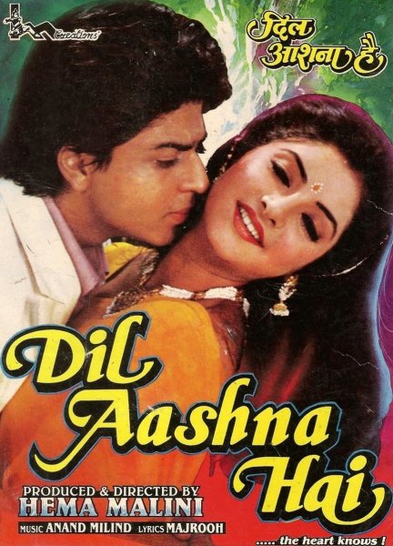 Dil Aashna Hai