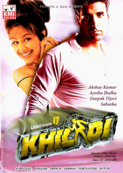 Khiladi