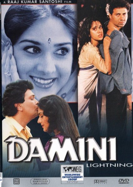 Damini – Lightning