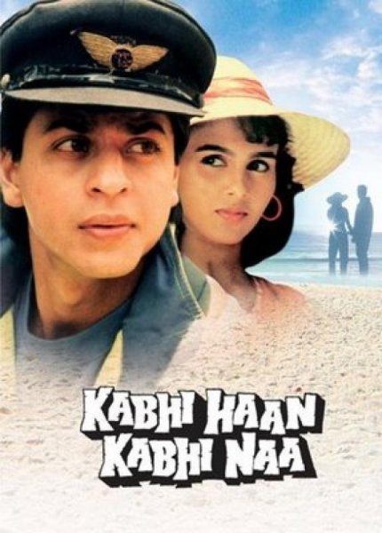 Kabhi Haan Kabhi Naa