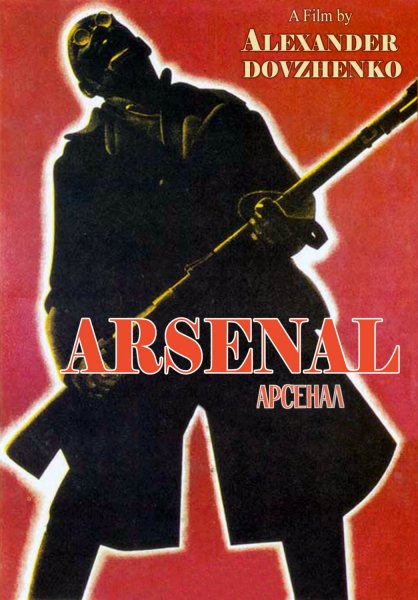 Arsenal