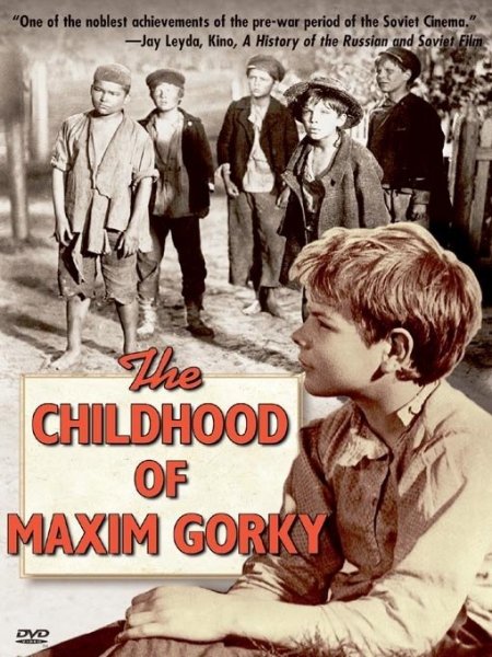 The Childhood of Maxim Gorky