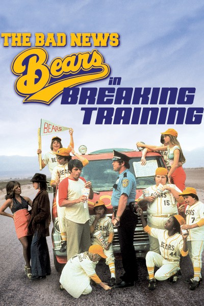 The Bad News Bears in Breaking Training