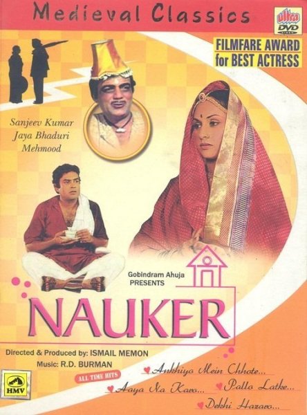 Nauker