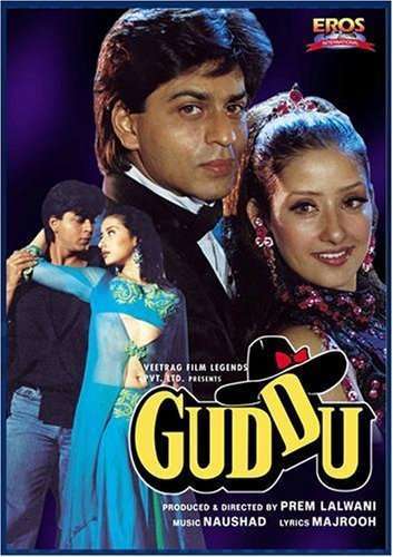 Guddu