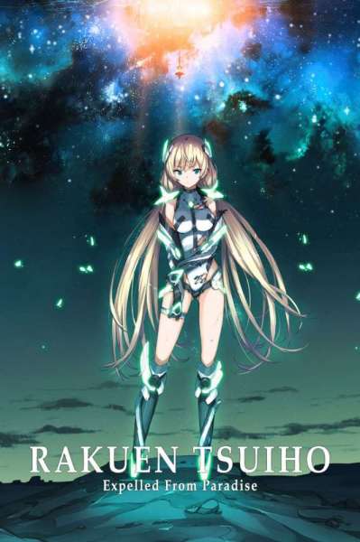 Rakuen Tsuiho: Expelled from Paradise