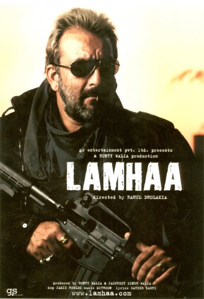 Lamhaa