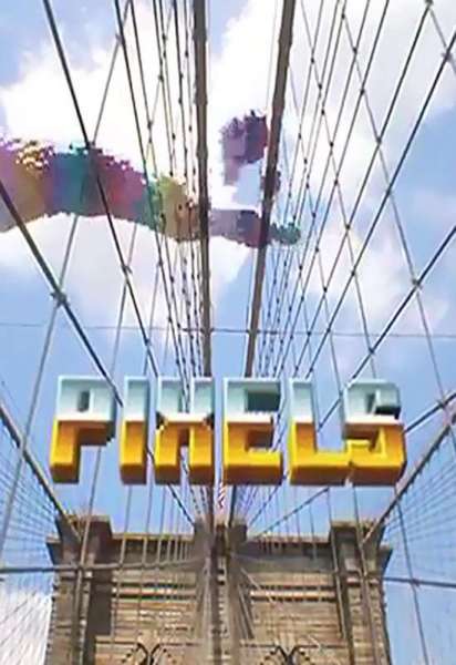 Pixels