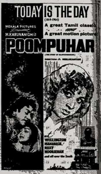 Poompuhar