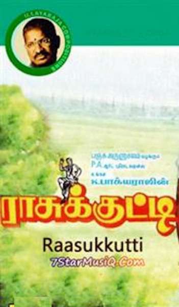 Rasukutti