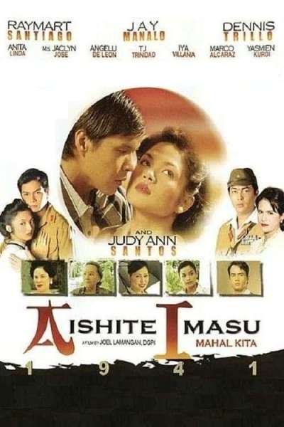 Aishite Imasu 1941: Mahal Kita