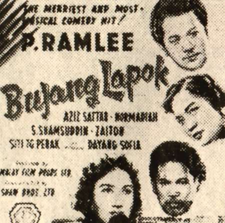 Bujang Lapok