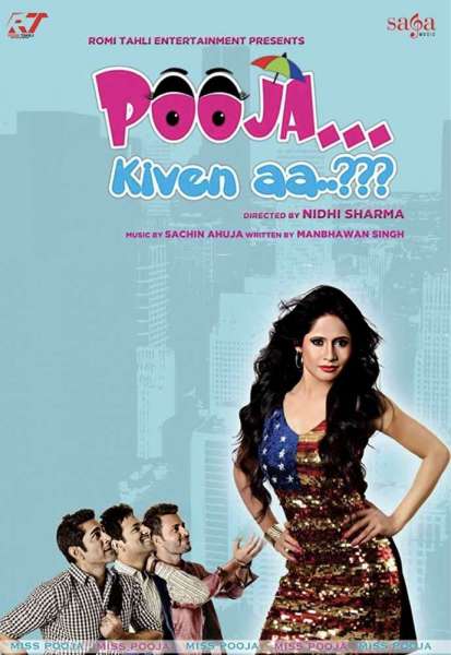 Pooja Kiven Aa