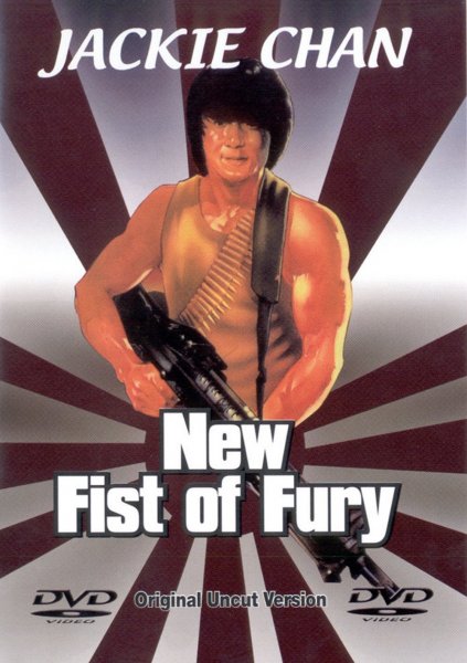 New Fist of Fury