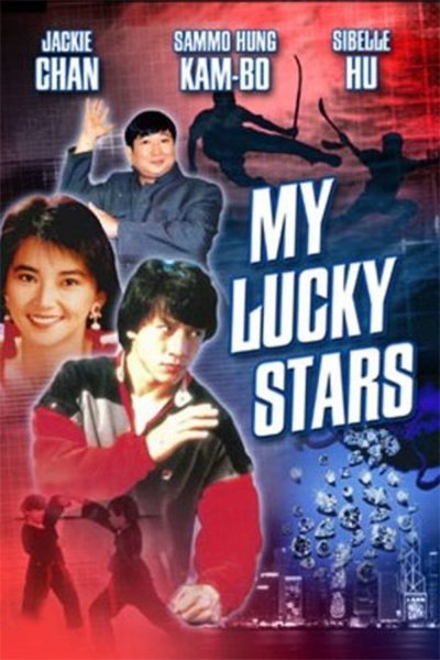 My Lucky Stars