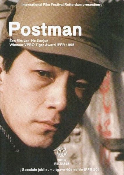 Postman