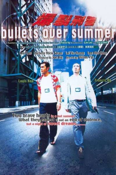 Bullets Over Summer