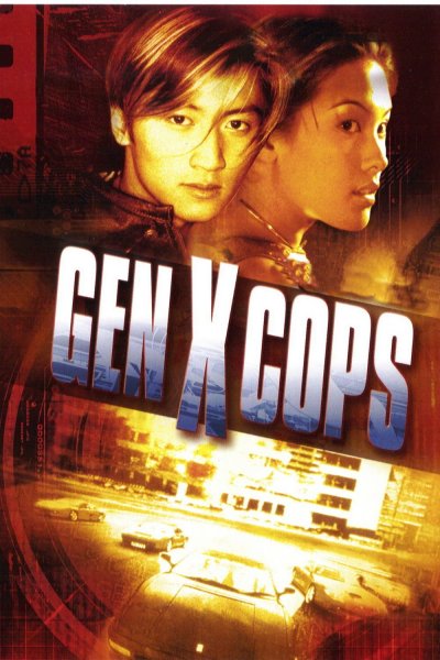 Gen-X Cops