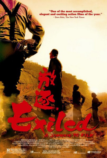 Exiled