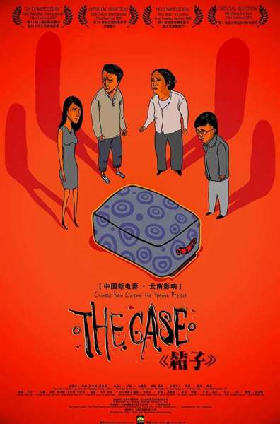 The Case