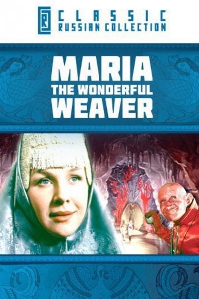 Maria, the Wonderful Weaver