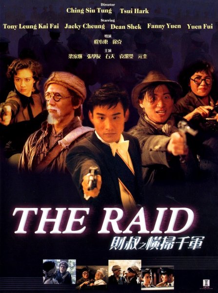 The Raid