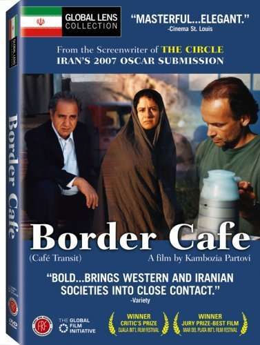 Border Café