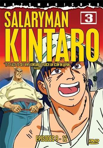 White-Collar Worker Kintaro