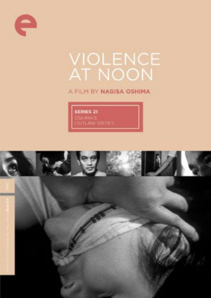 Violence at Noon