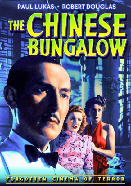 The Chinese Bungalow