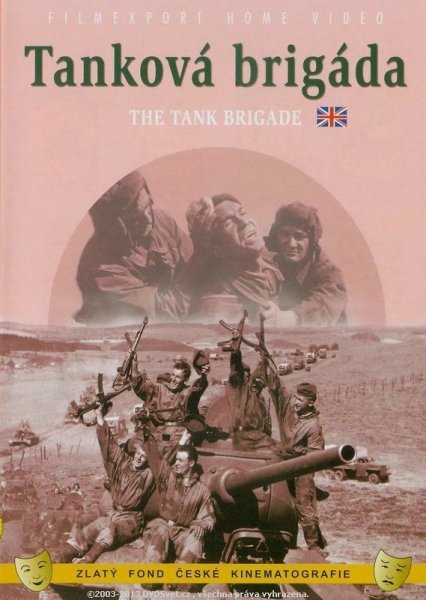 Tank Brigade