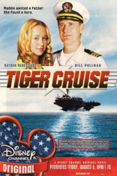 Tiger Cruise