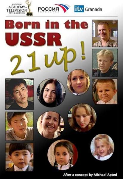 Born in the USSR: 21 Up