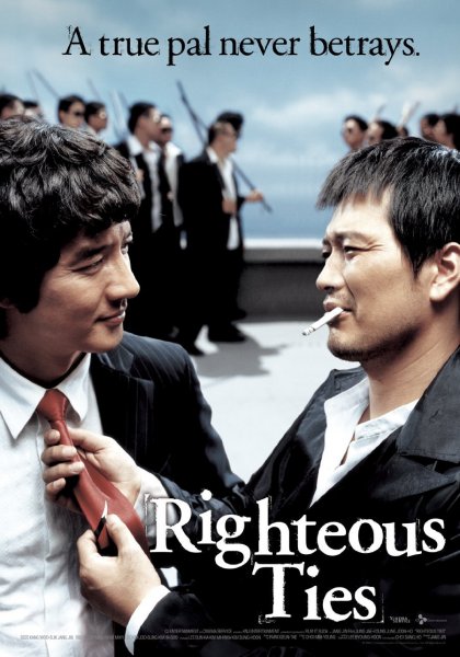 Righteous Ties