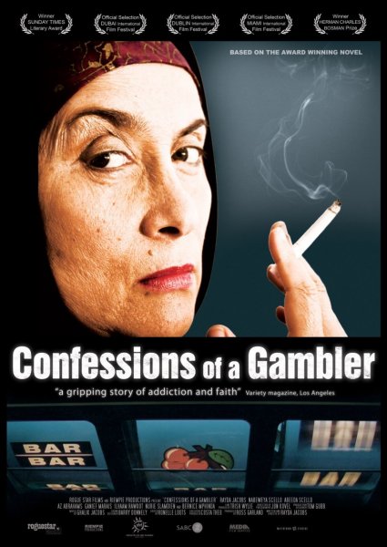 Confessions of a Gambler