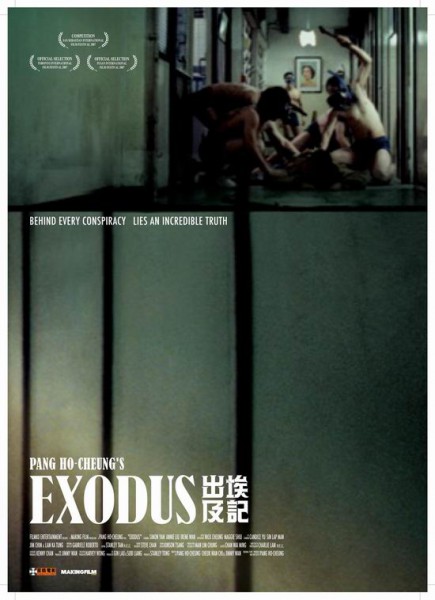 Exodus