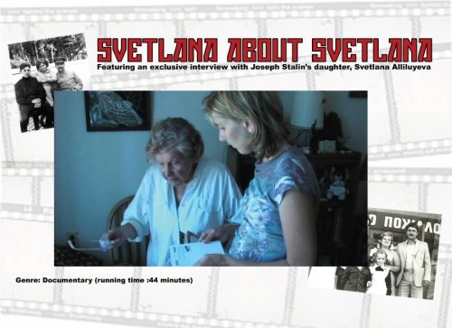 Svetlana About Svetlana