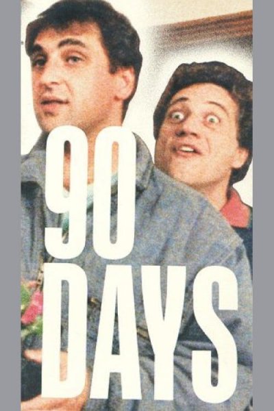 90 Days