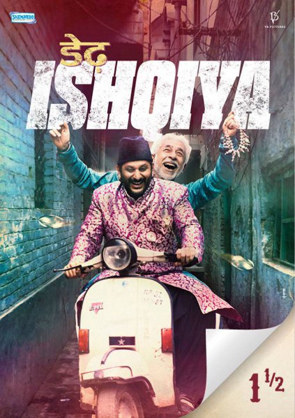 Dedh Ishqiya