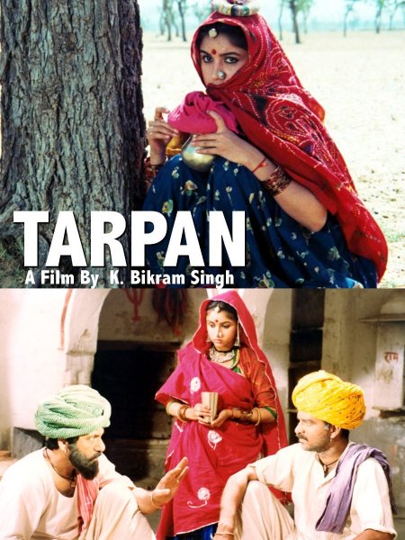 Tarpan