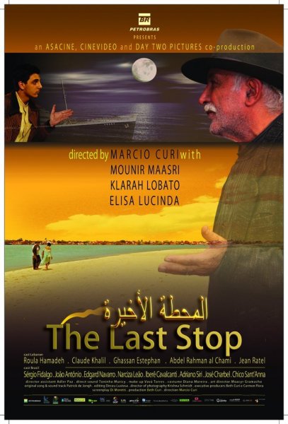 The Last Stop