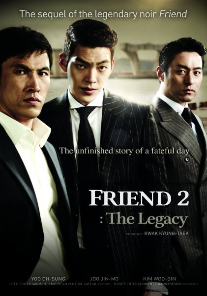 Friend: The Great Legacy