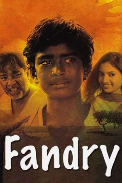 Fandry